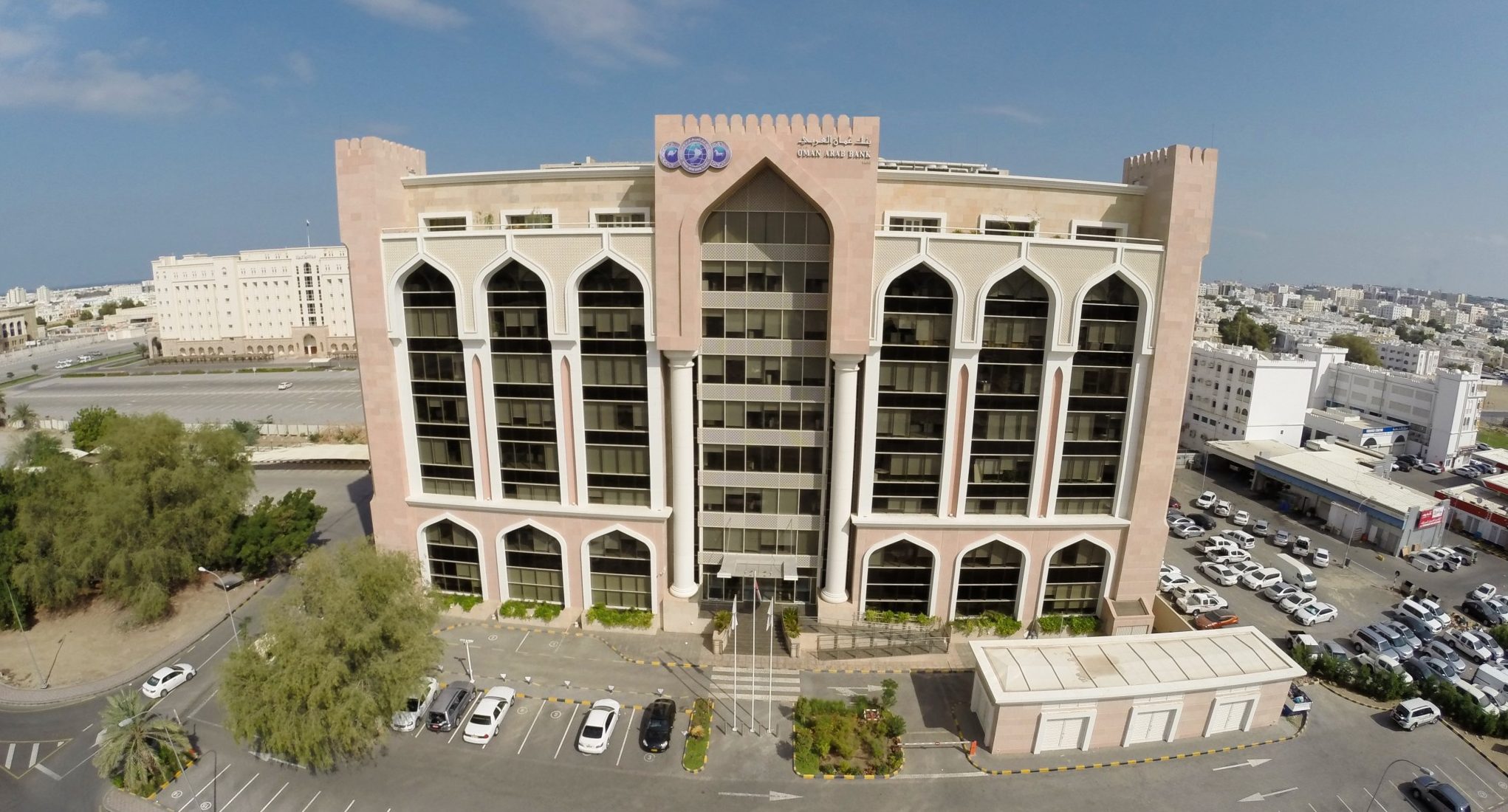 OAB Conducts Training Programs for Undergraduates and Fresh Graduates | Oman  Arab Bank