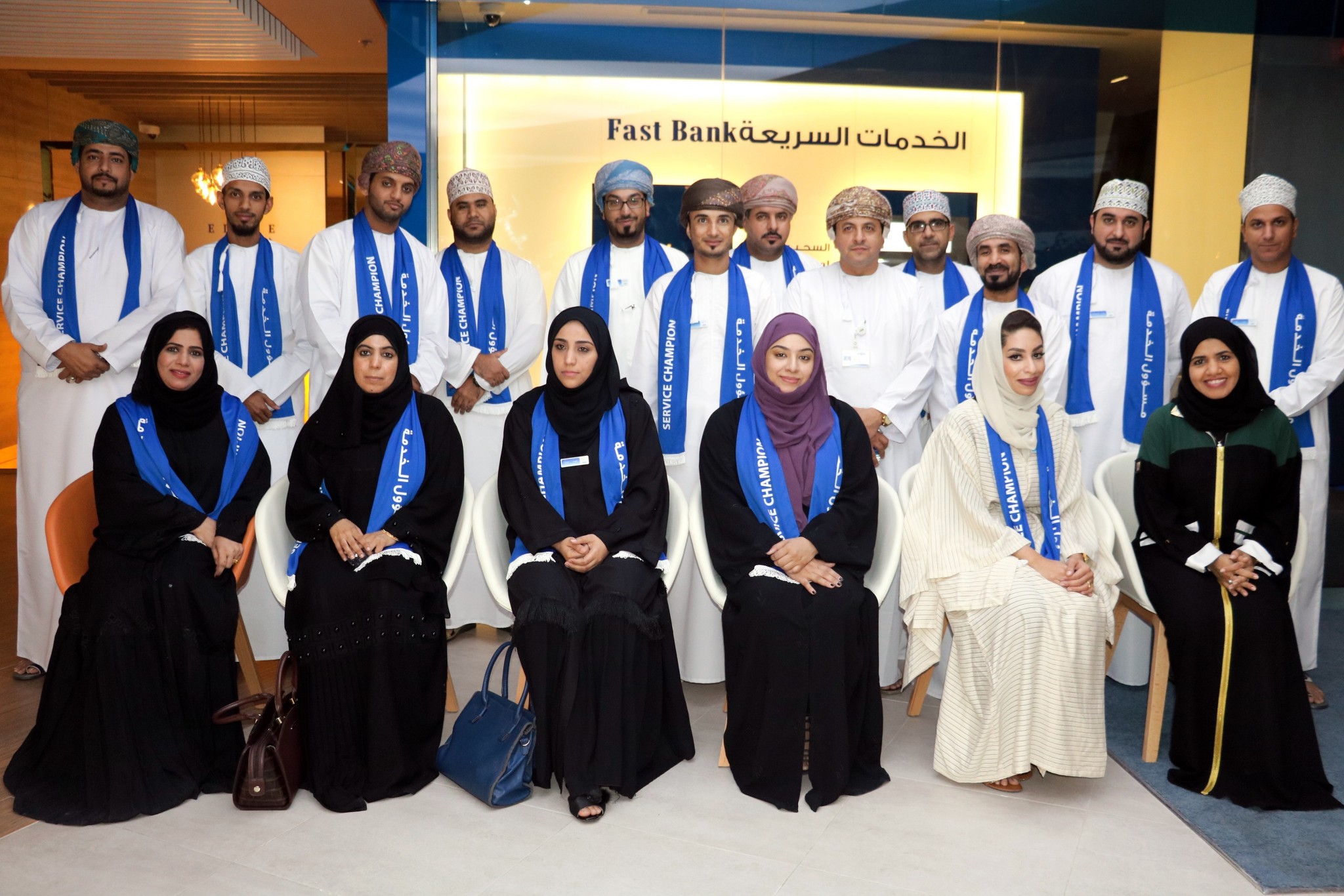 OAB Launches Customer Care Campaign Oman Arab Bank