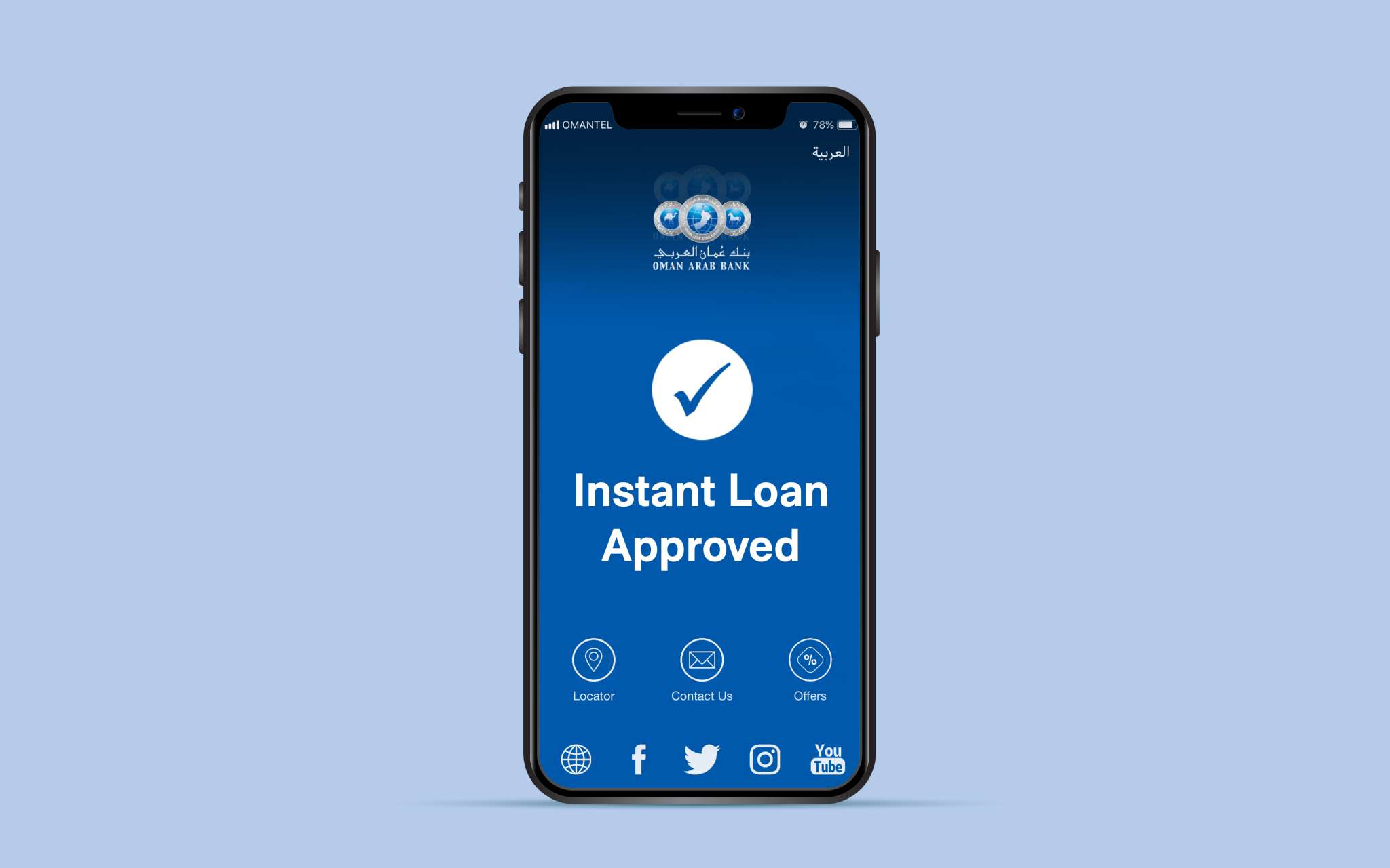 OAB Announces New Digital Instant Loan Facility Oman Arab Bank