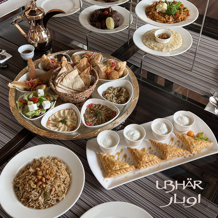 Ubhar