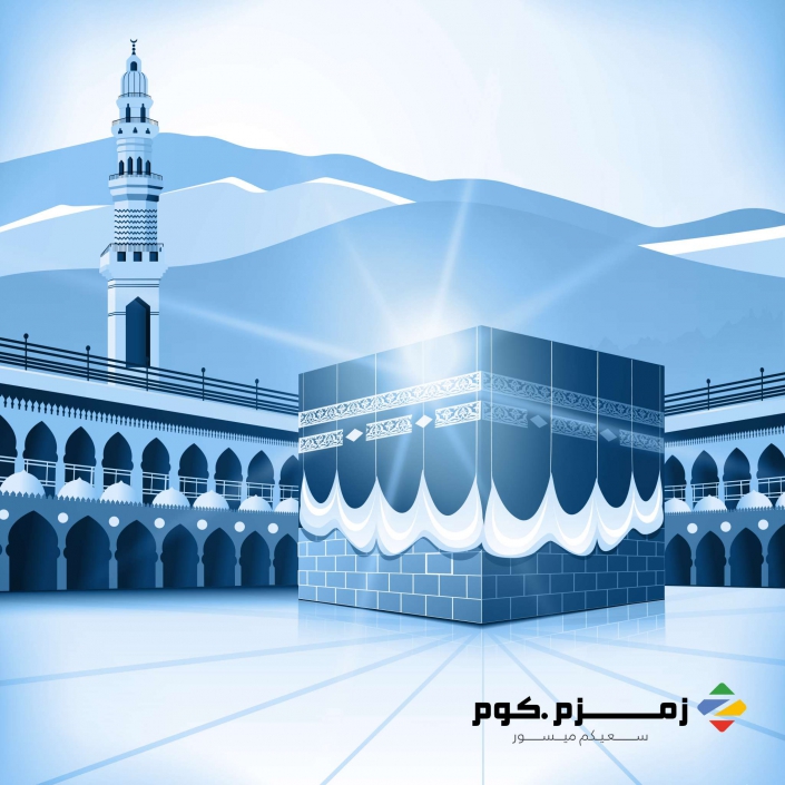 United experts Tourism (zamzam.com)