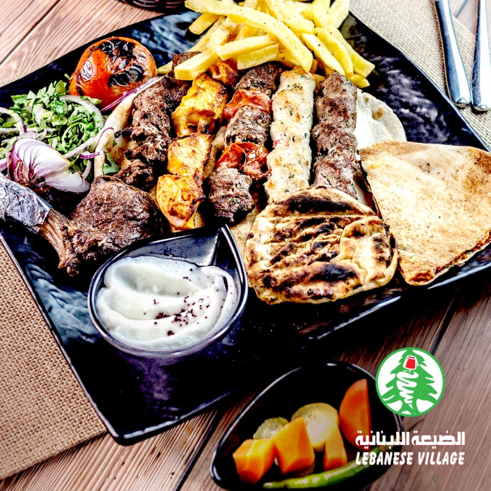 الضيعة اللبنانية