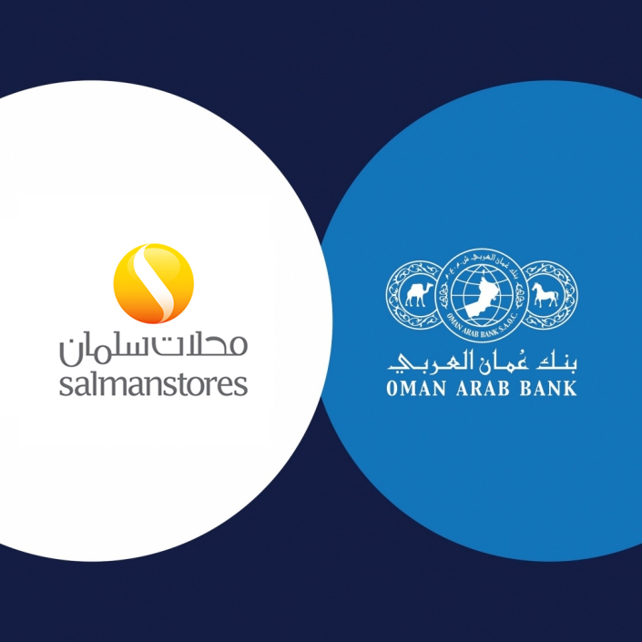 Salman Store