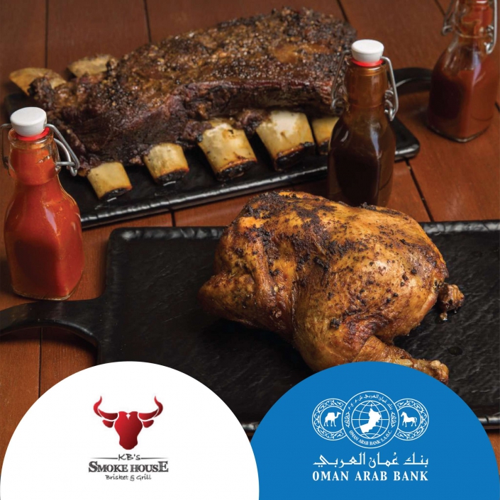 The Smoke House Restaurant