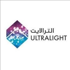 Ultralight Logo